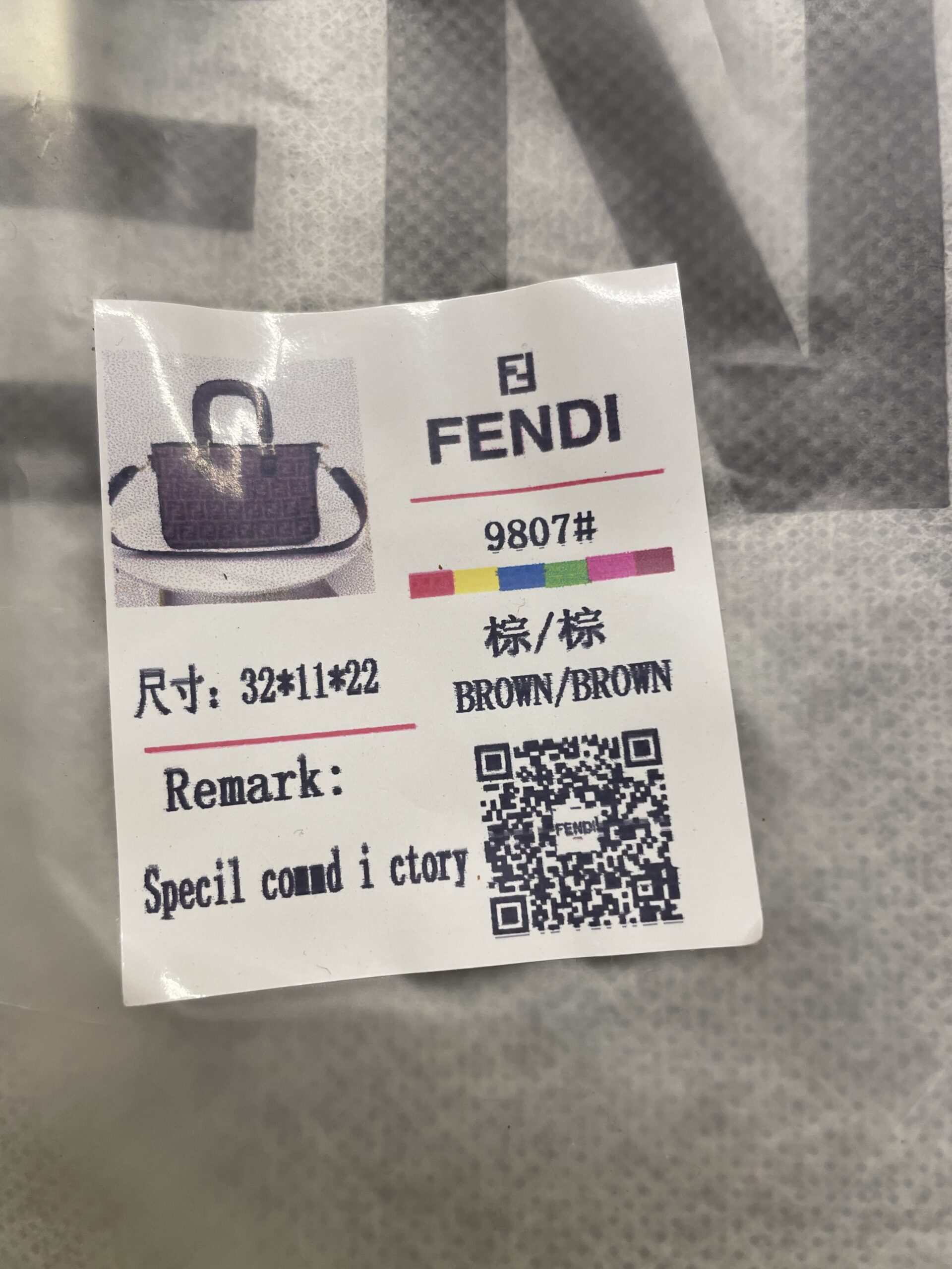 Fendi Supreme + Brand Details