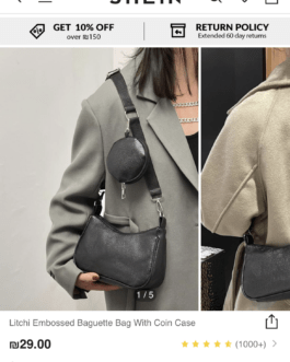 Basic Leather Pochette