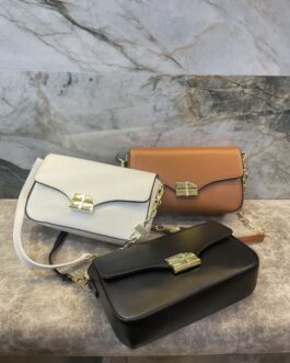 Cocoa Chained Shoulder + Crossbody bag