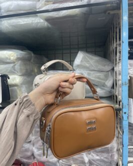 Min Min City Style Multi Zipper Handbag + Crossbody