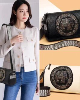 Indiana Leather Crossbody Bag