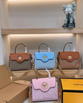 Versace Medusa Handbag + Crossbody