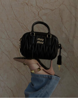 Min min Leather Quilted Handbag + Crossbody